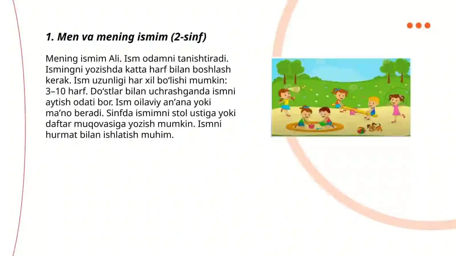 Men va mening sinfdosh doʻstlarim 3