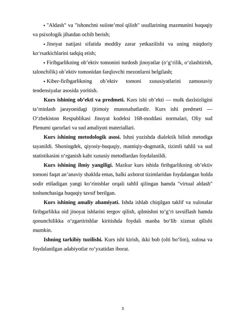 FIRIBGARLIK JINOYATINING OBYEKTIV TOMONINING JINOIY-HUGUGIY XUSUSIYATLARI 3