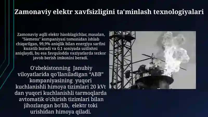 Zamonaviy elektr xavfsizligini ta'minlash texnologiyalari 3