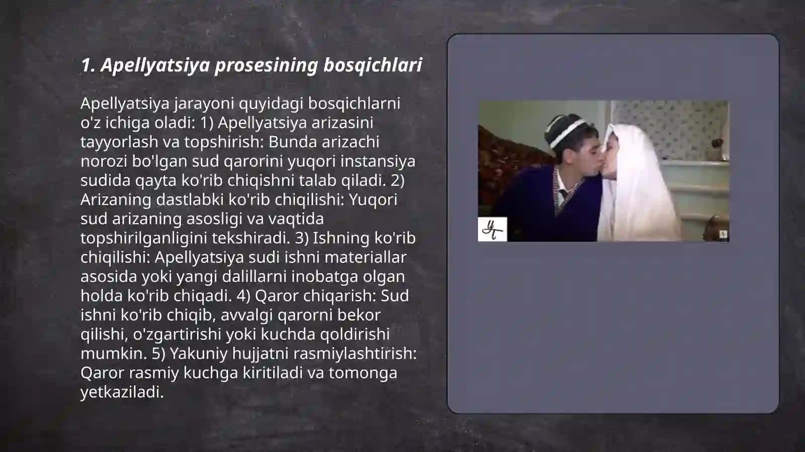 Apellyatsiya va shikoyatlarni kurib chiqish tartibi 3