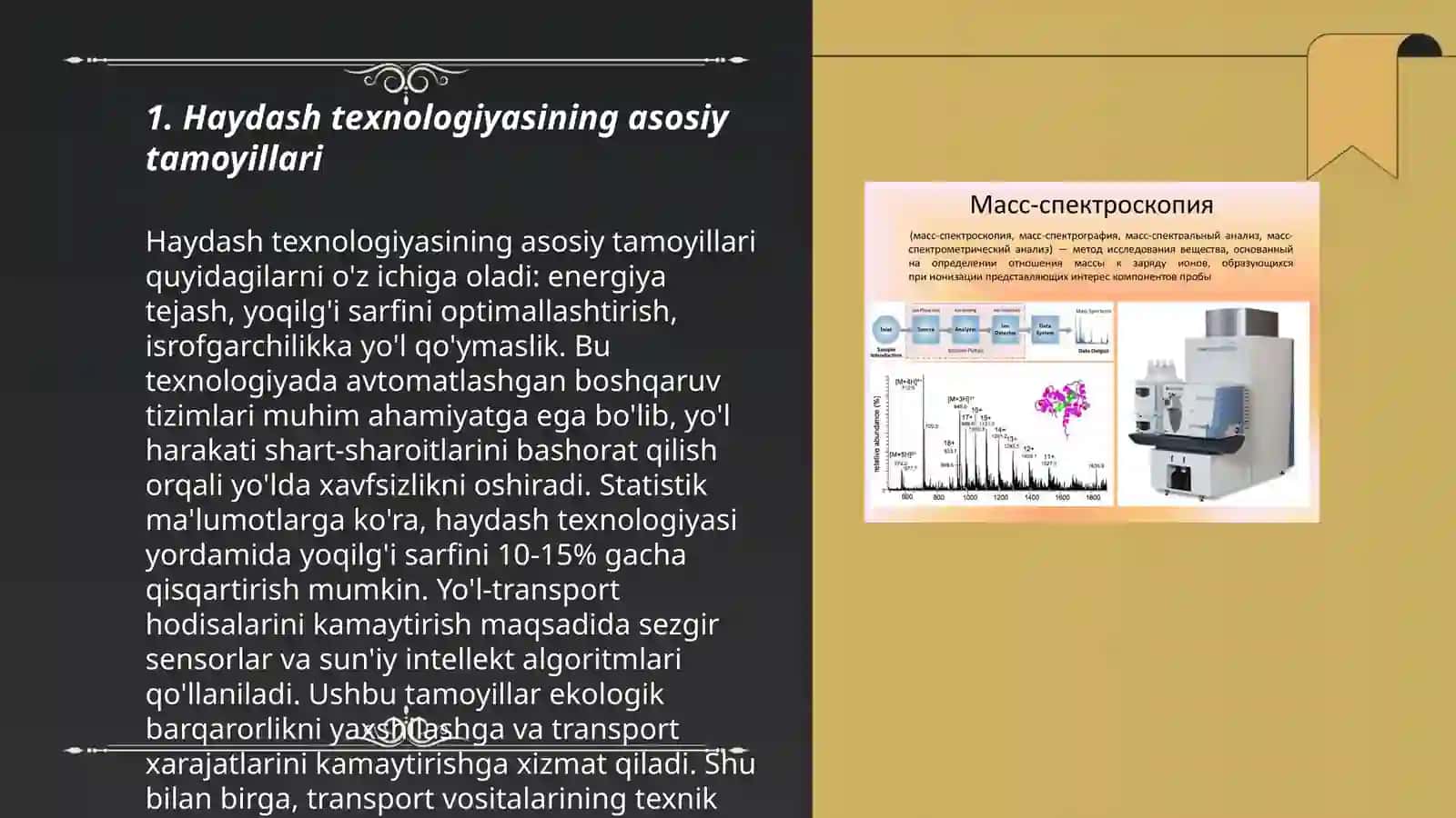 Haydash texnologiyasi 3