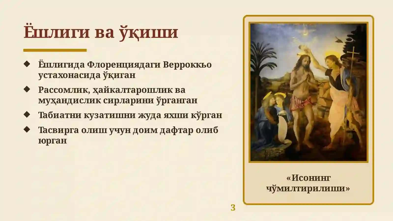 Leonardo da Vinci — Hayoti va ijodi (Sifatli PowerPoint taqdimot) 3