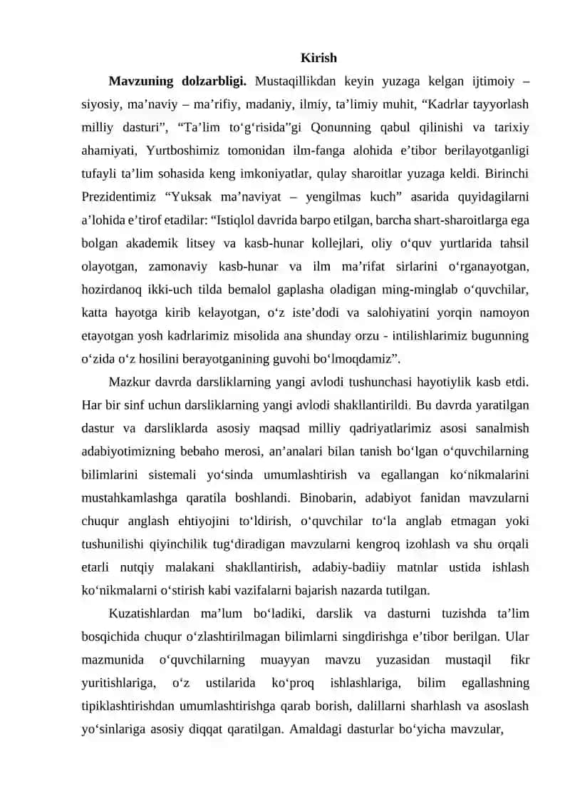“Didaktik o’yinlar texnologiyasi va uning adabiy ta’limdagi o’rni” 3