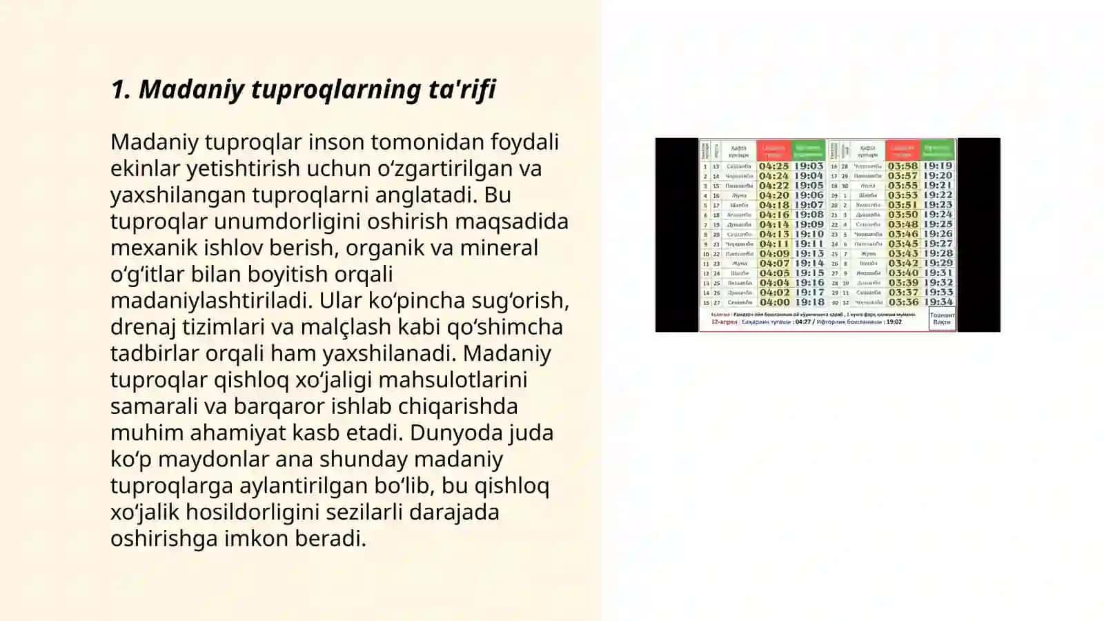 Madaniy tuproqlar va ularning kelib chiqishi 3