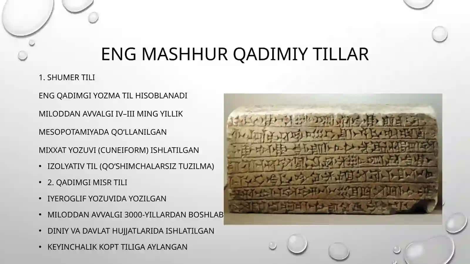 Qadimiy tillar 3