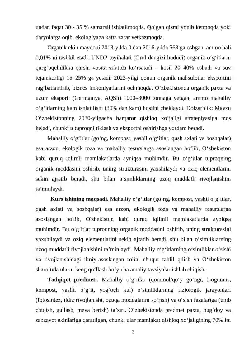 O'simliklarlar o'sishi va rivojlanishida mahalliy o'g'itlarning ahamiyati 3