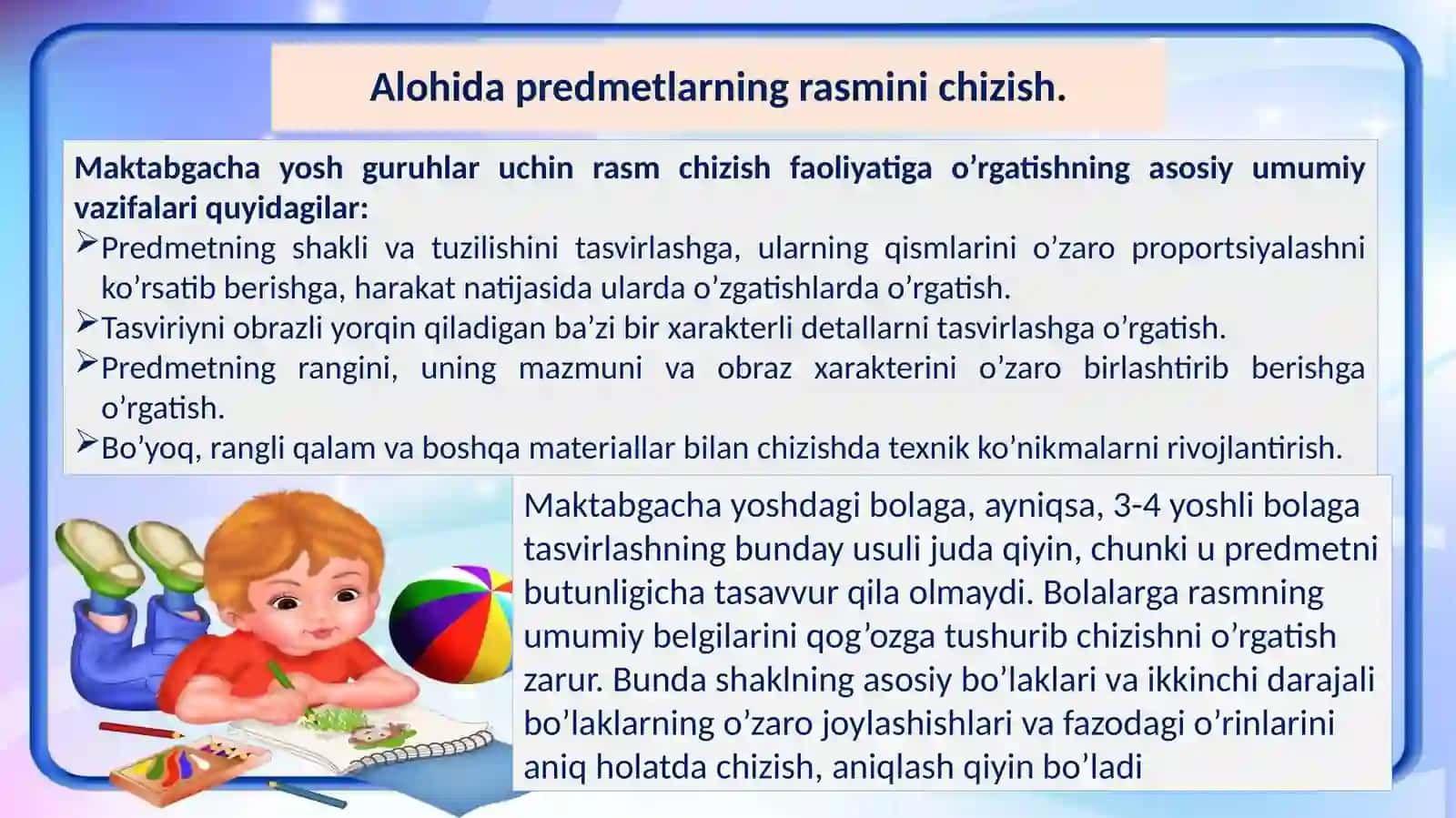 Maktabgacha ta’lim tashkilotlarida rasm mashg’ulotini tashkil qilish usullari 3