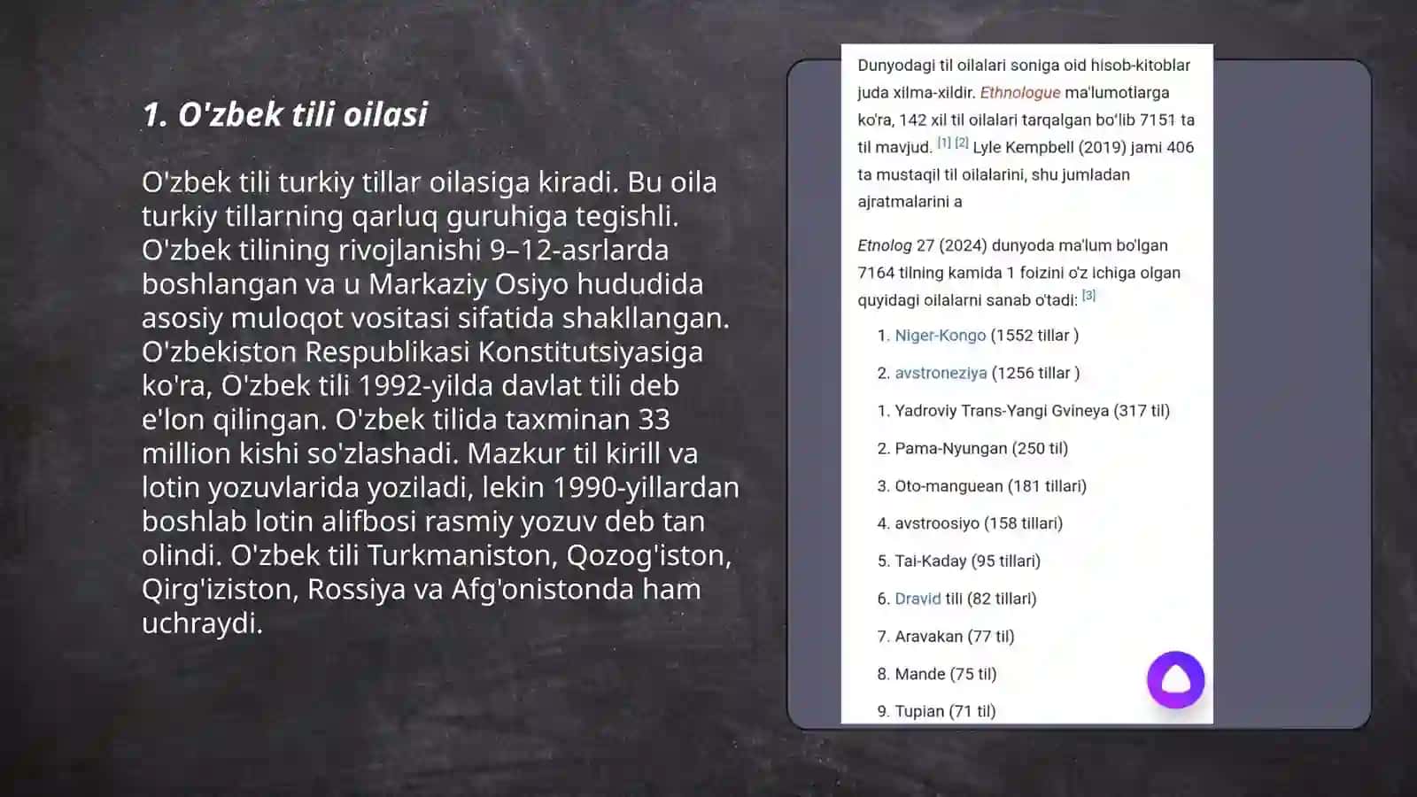 Til oilalari va til guruhlari 3