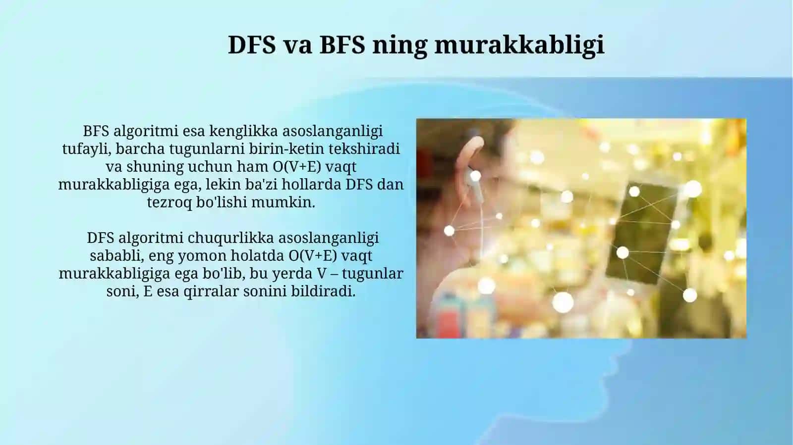 DFS va BFS algoritmlarining ishlash prinsiplari 3