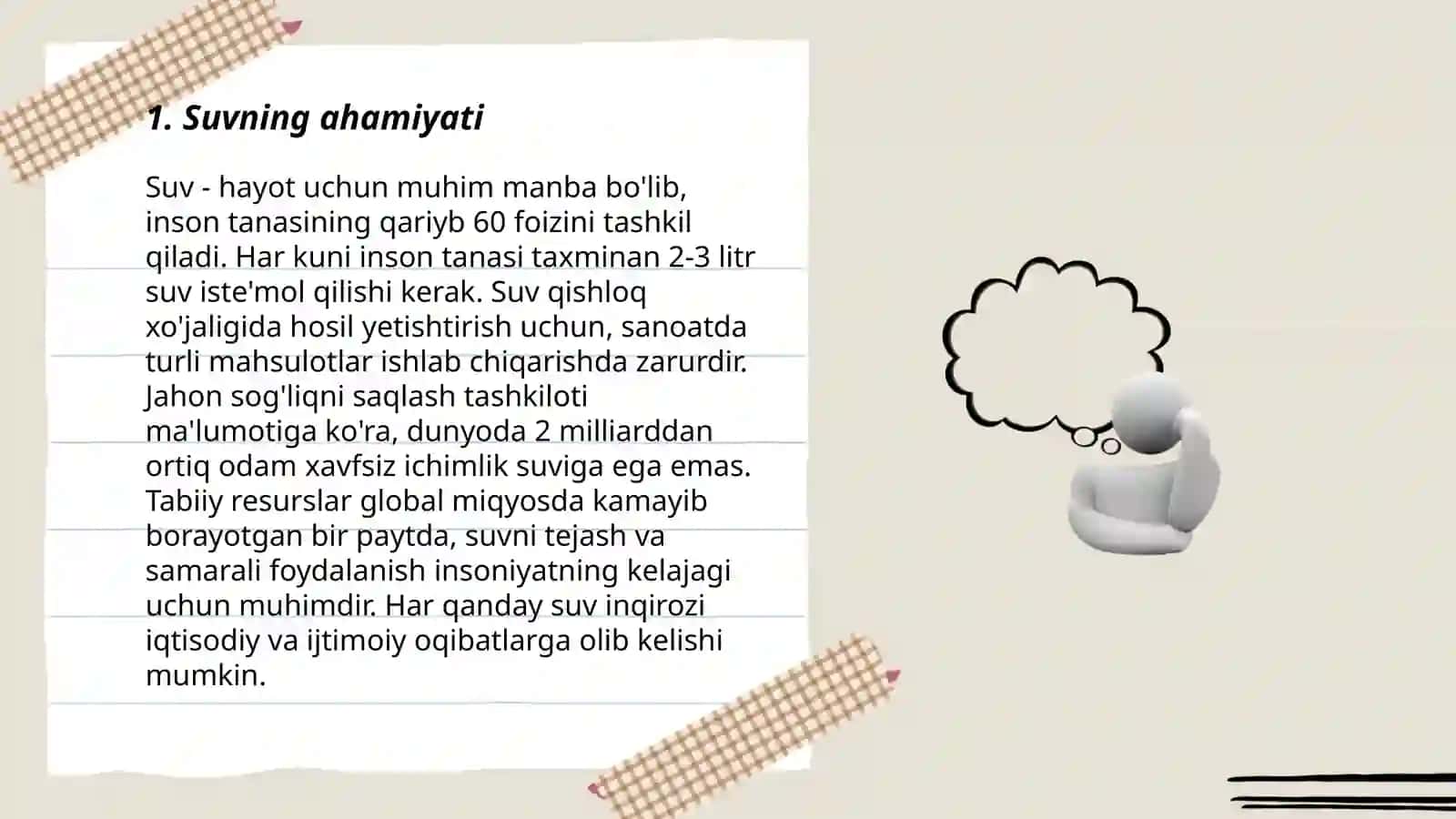 Suvning ahamiyati 3