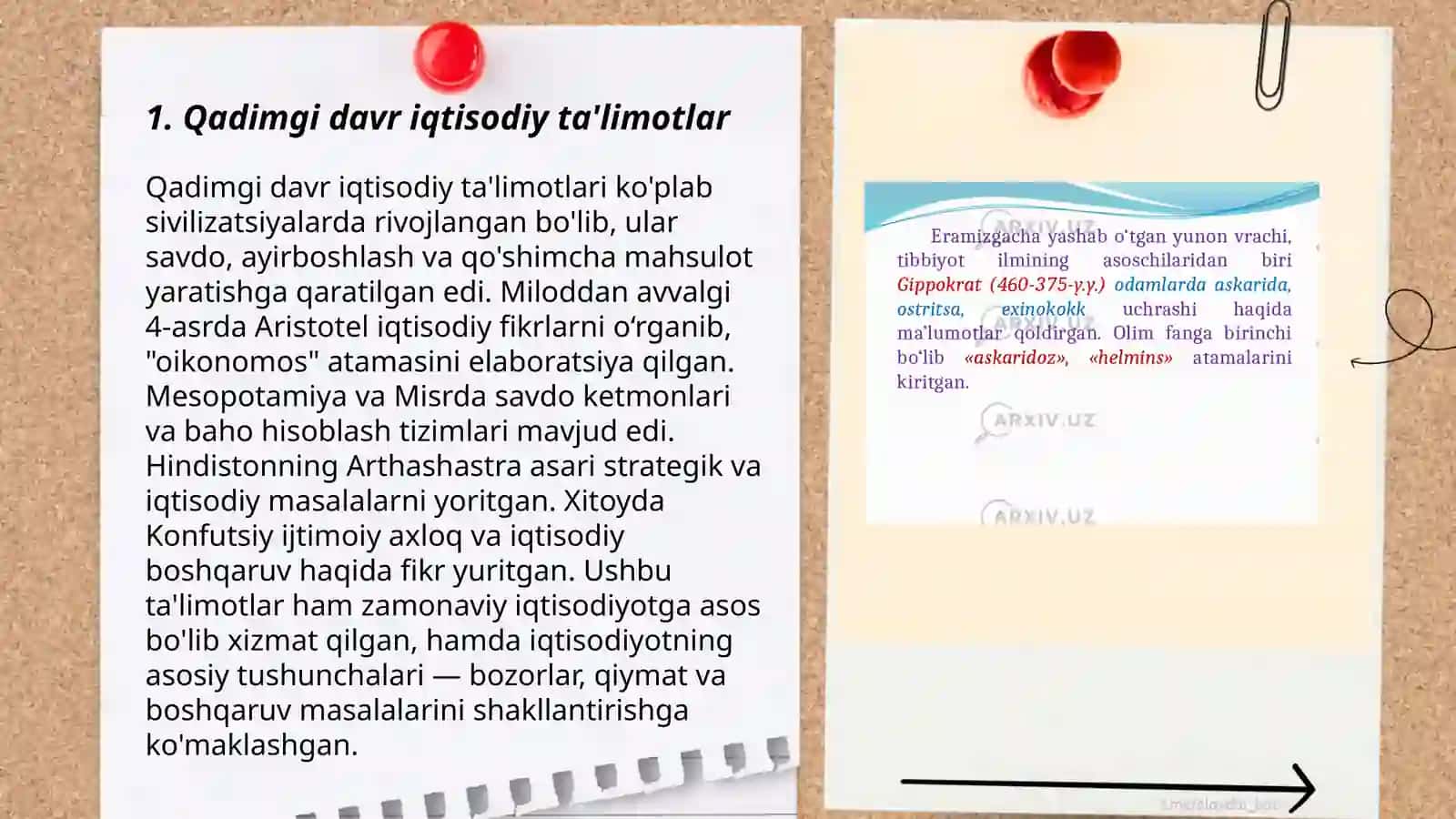 Iqtisodiy talimotlar tarixi fanining predmeti va o’rganish usullari 3