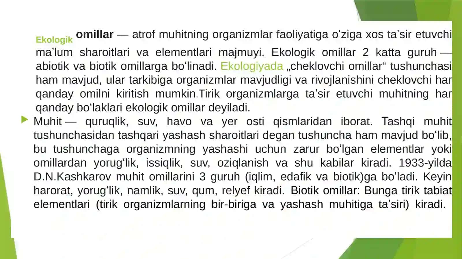 Muhitvayashashsharoiti,ekologiyaomillarvaularningklasifikatsiyasi 3