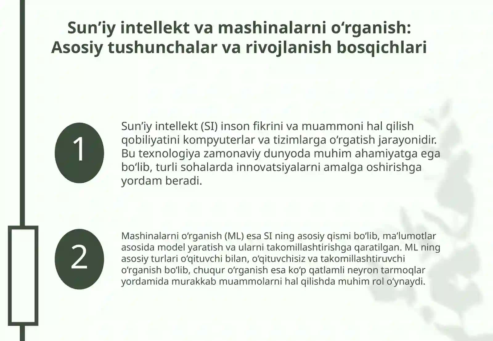 Sun’iy intellekt va Iris tasvirini aniqlash texnologiyalarining nazariy asoslari 3