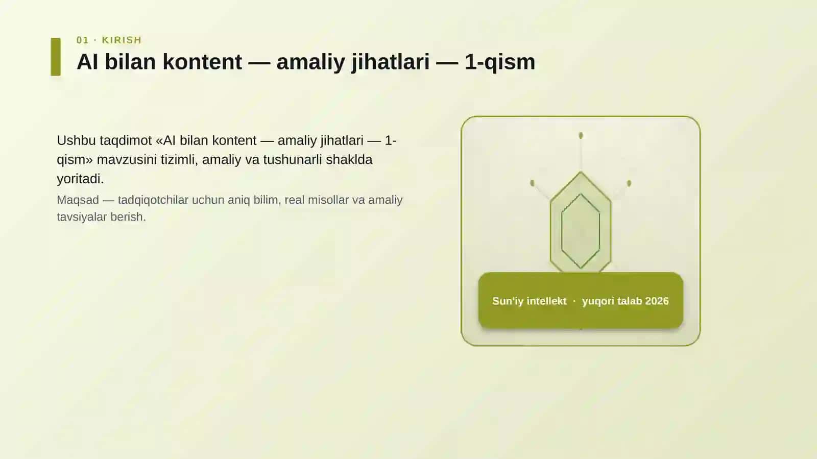 AI bilan kontent — amaliy jihatlari — 1-qism 3