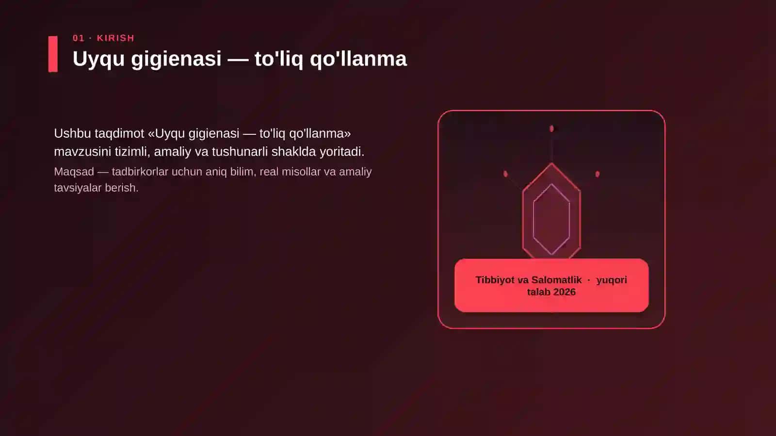 Uyqu gigienasi — to'liq qo'llanma 3