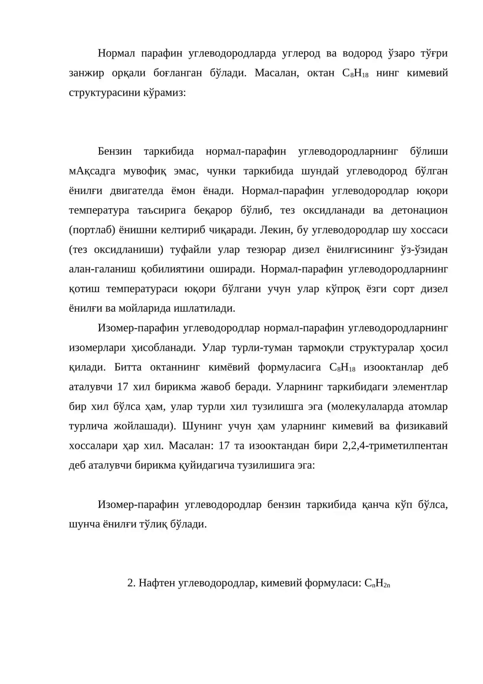 Нефт ва уни қайта ишлаш маҳсулотлари 3