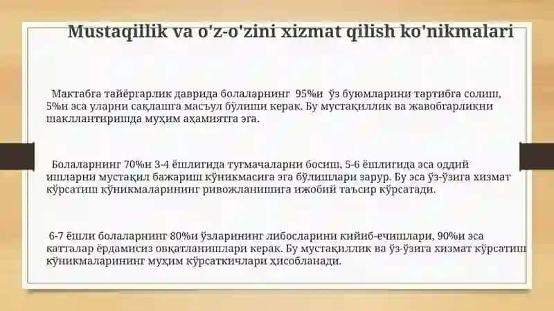 6-7 yoshdagi bolalar maktabga tayyorgarlik xaritasi 3