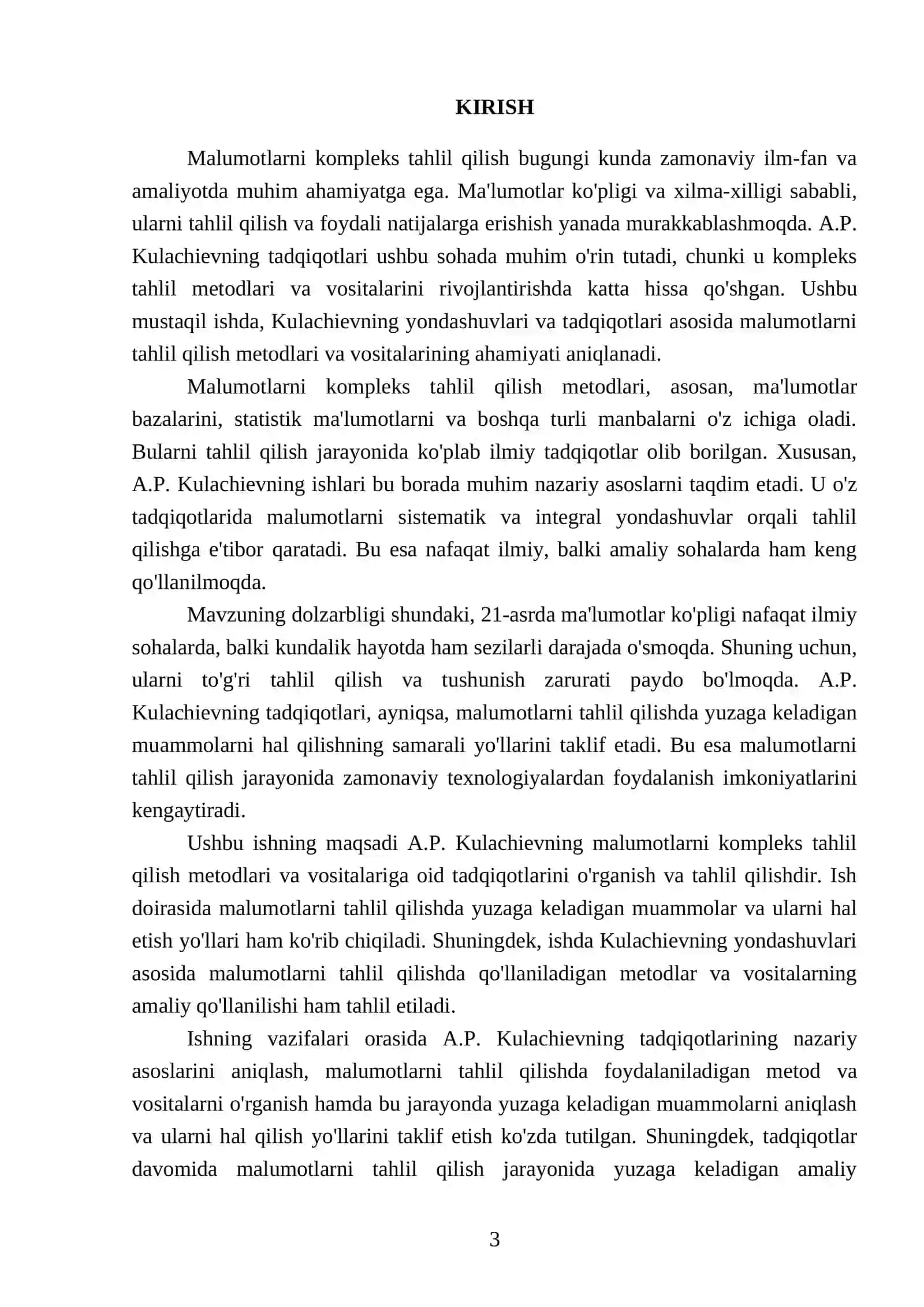 Malumotlarni kompleks tahlil qilish metodlari va vositalari boyica A.P Kulachiev tadqiqotlari 3