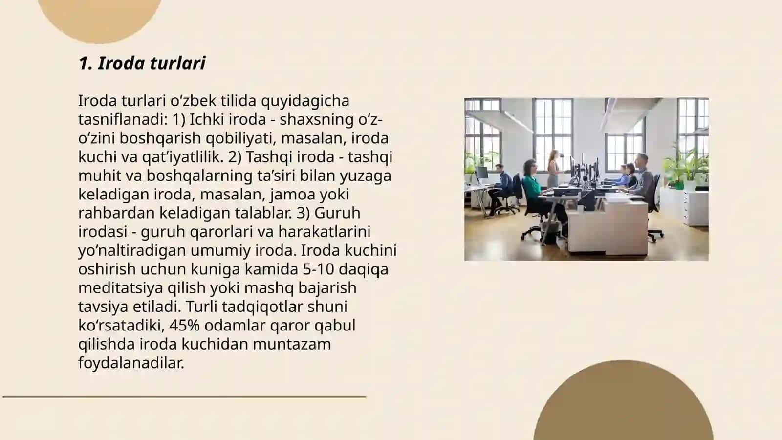 Iroda turlari 3