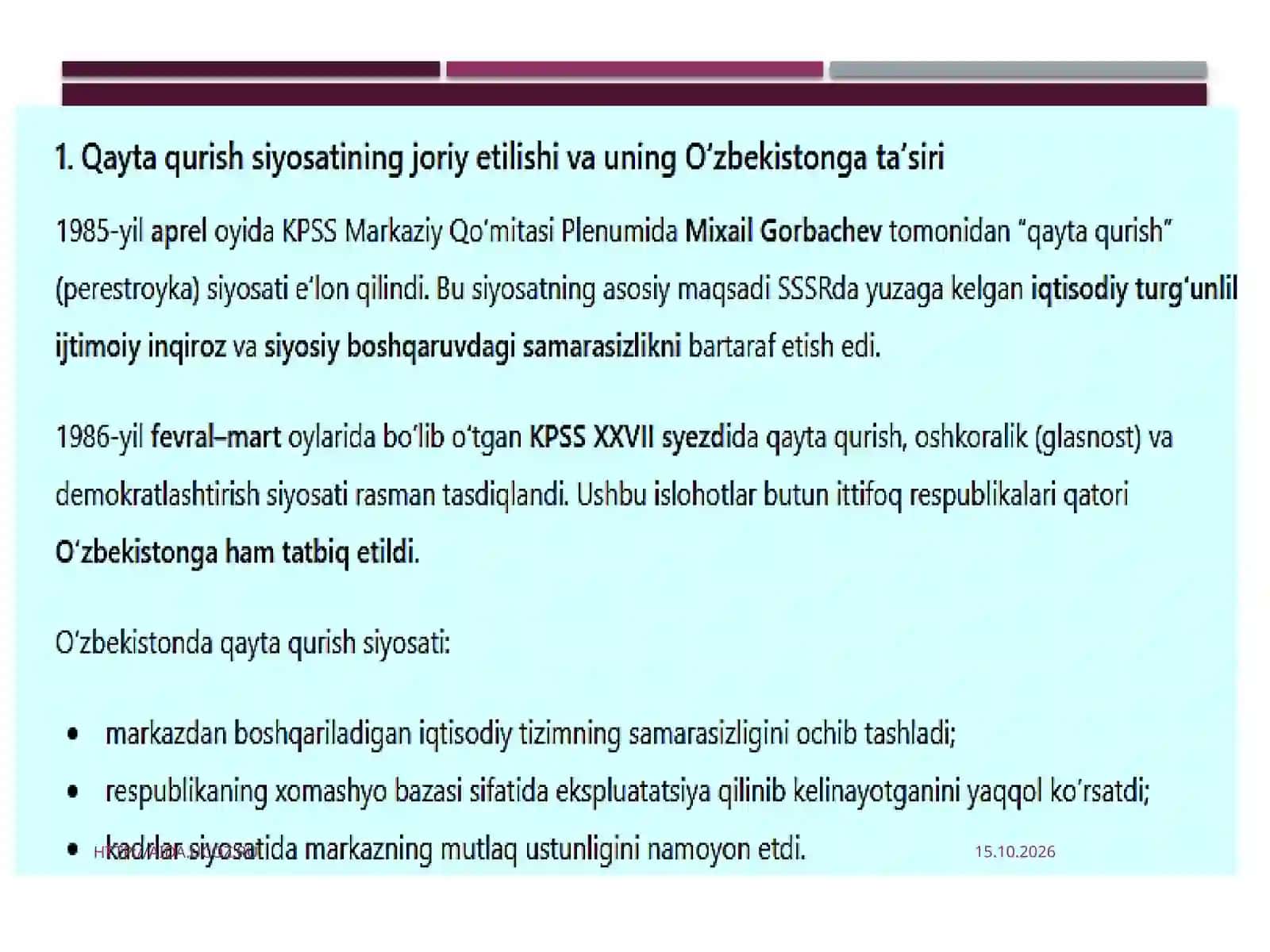 Qaytaquvish siyosati 3