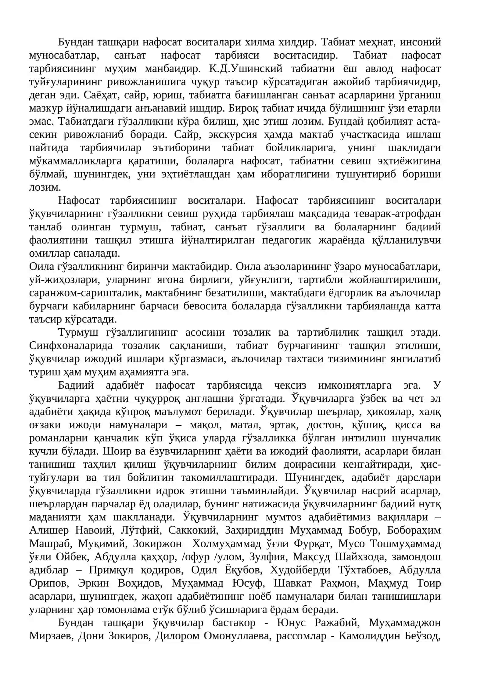 Нафосат тарбияси, жисмоний тарбия ва оилада тарбия асослари 3