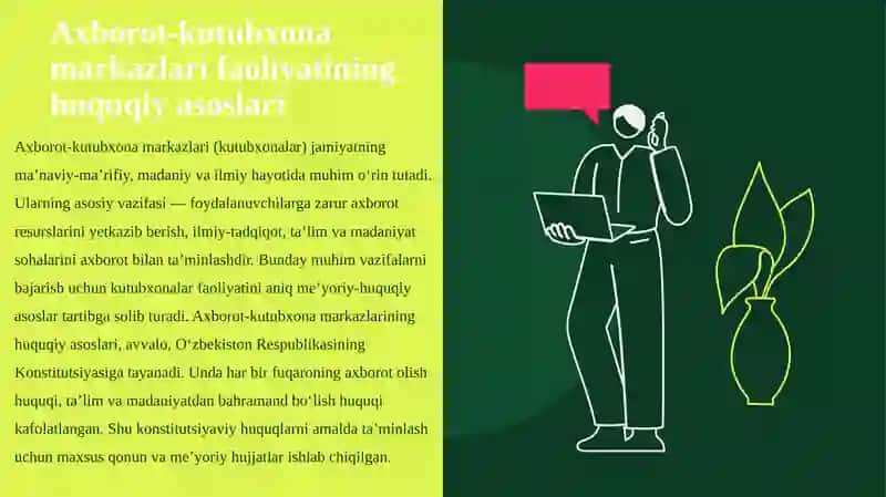 Axborot-kutubxona markazi    (kutubxona) faoliyatini takomillashtirishga  tegishli amaldagi normativ-huquqiy hujjatlar 3