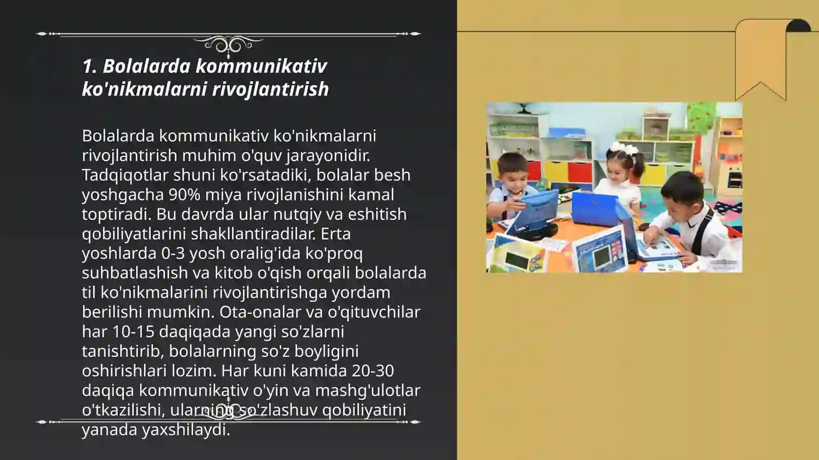 Maktabgacha yoshdagi bolaning tayanch konpitensiyalari kommunikativ ijtimoiy shaxsiy("men konsepsiyasini qurish") 3