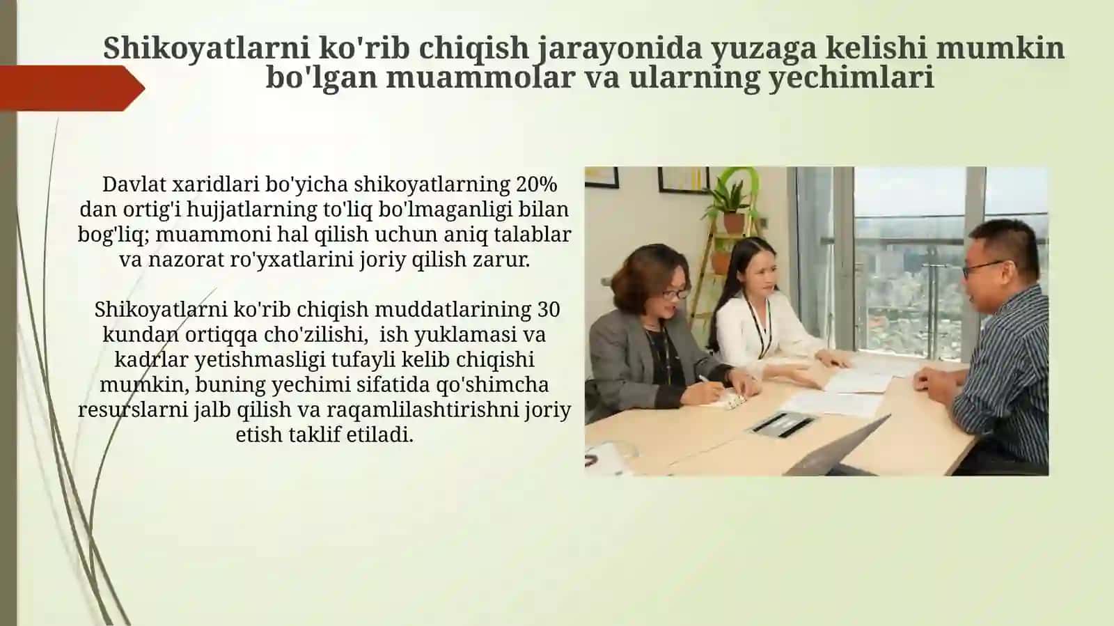 Davlat xaridlari sohasidagi shikoyatlarni ko'ribchiqishtartibi 3
