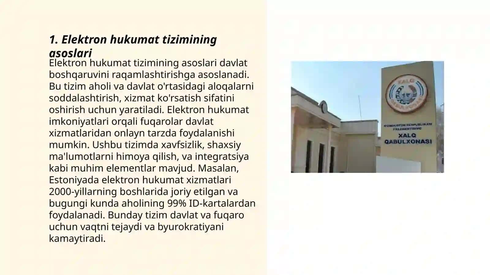 Elektron hukumat tizimi, uning vazifalari imkoniyatlari 3