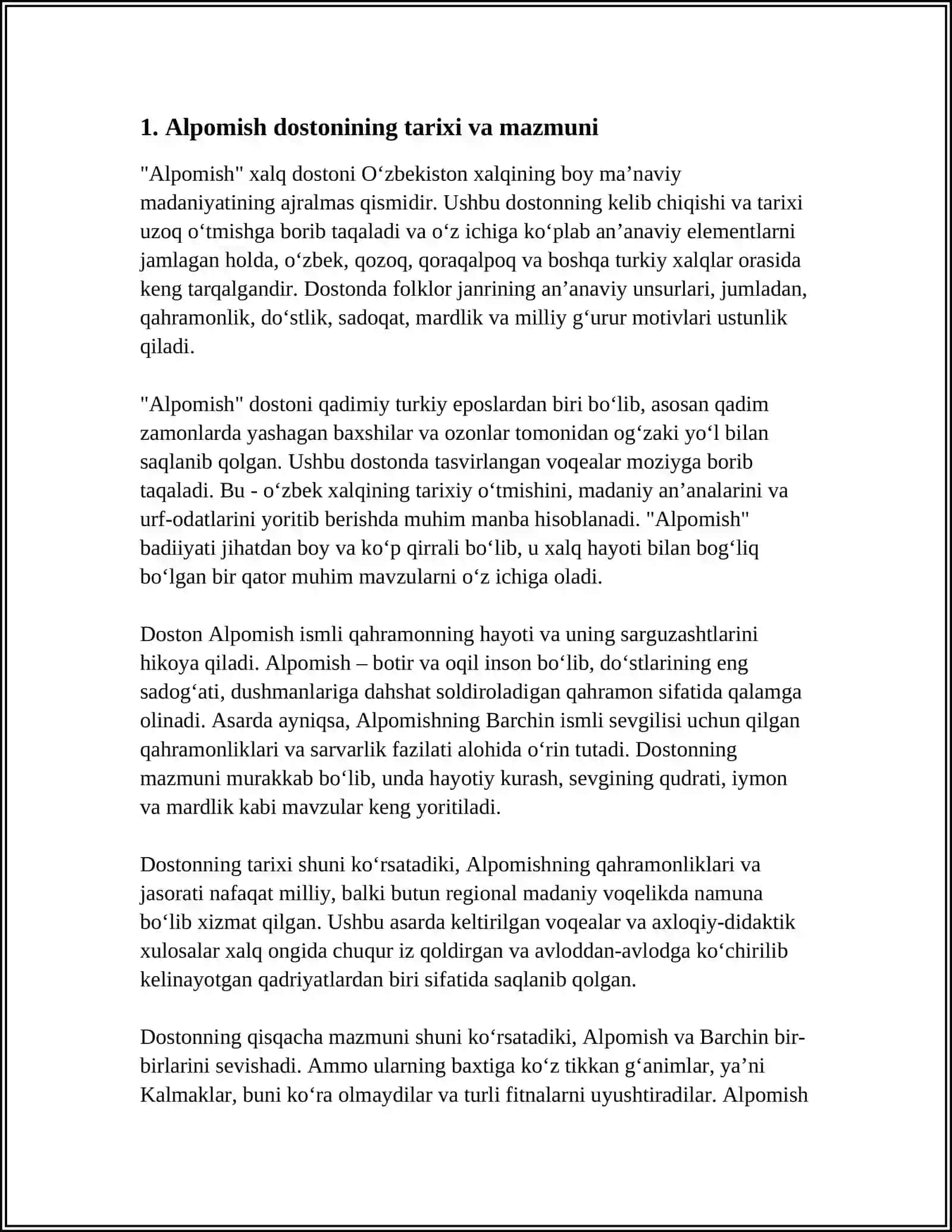 Alpomish dostoni 3