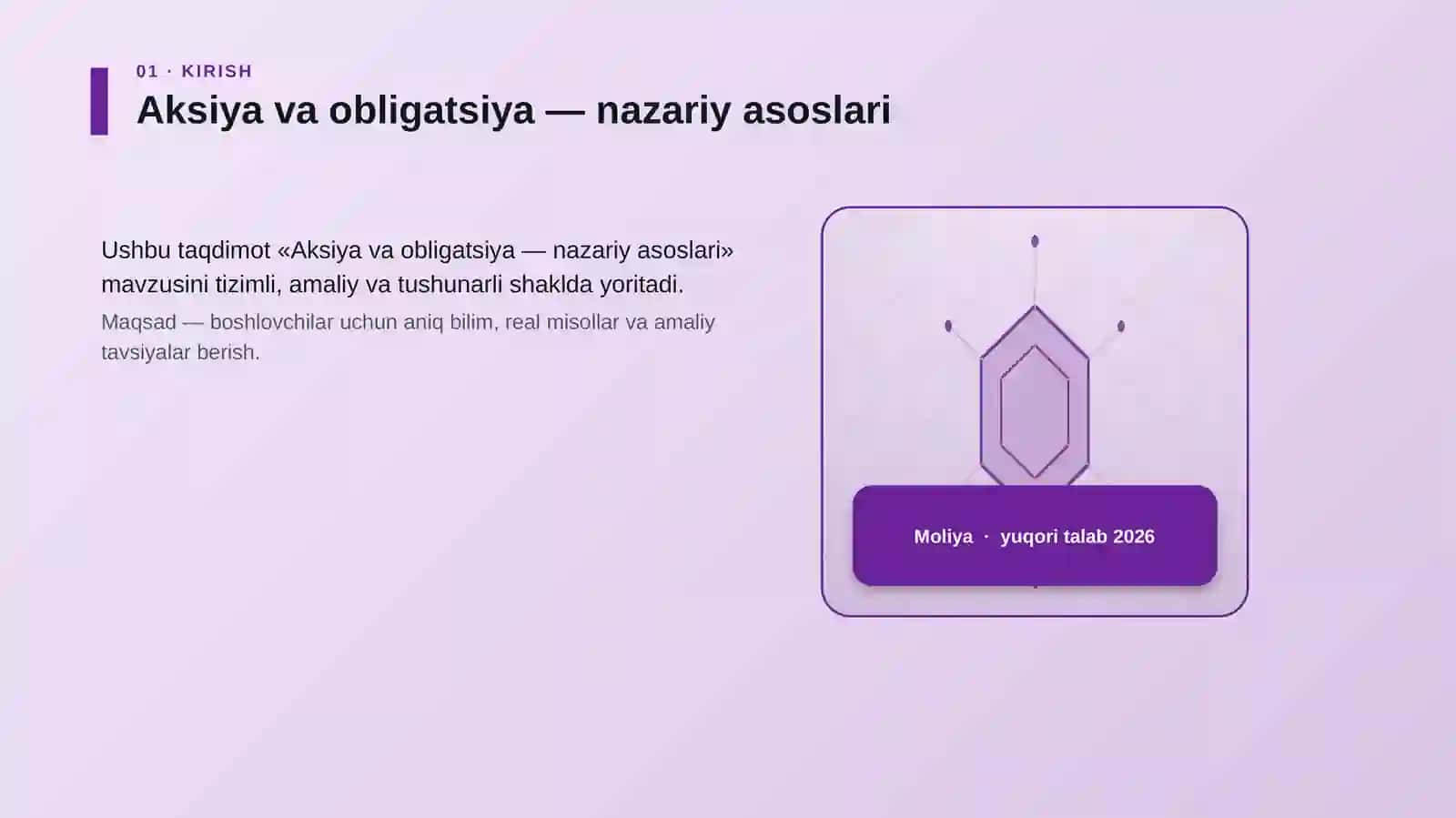 Aksiya va obligatsiya — nazariy asoslari 3
