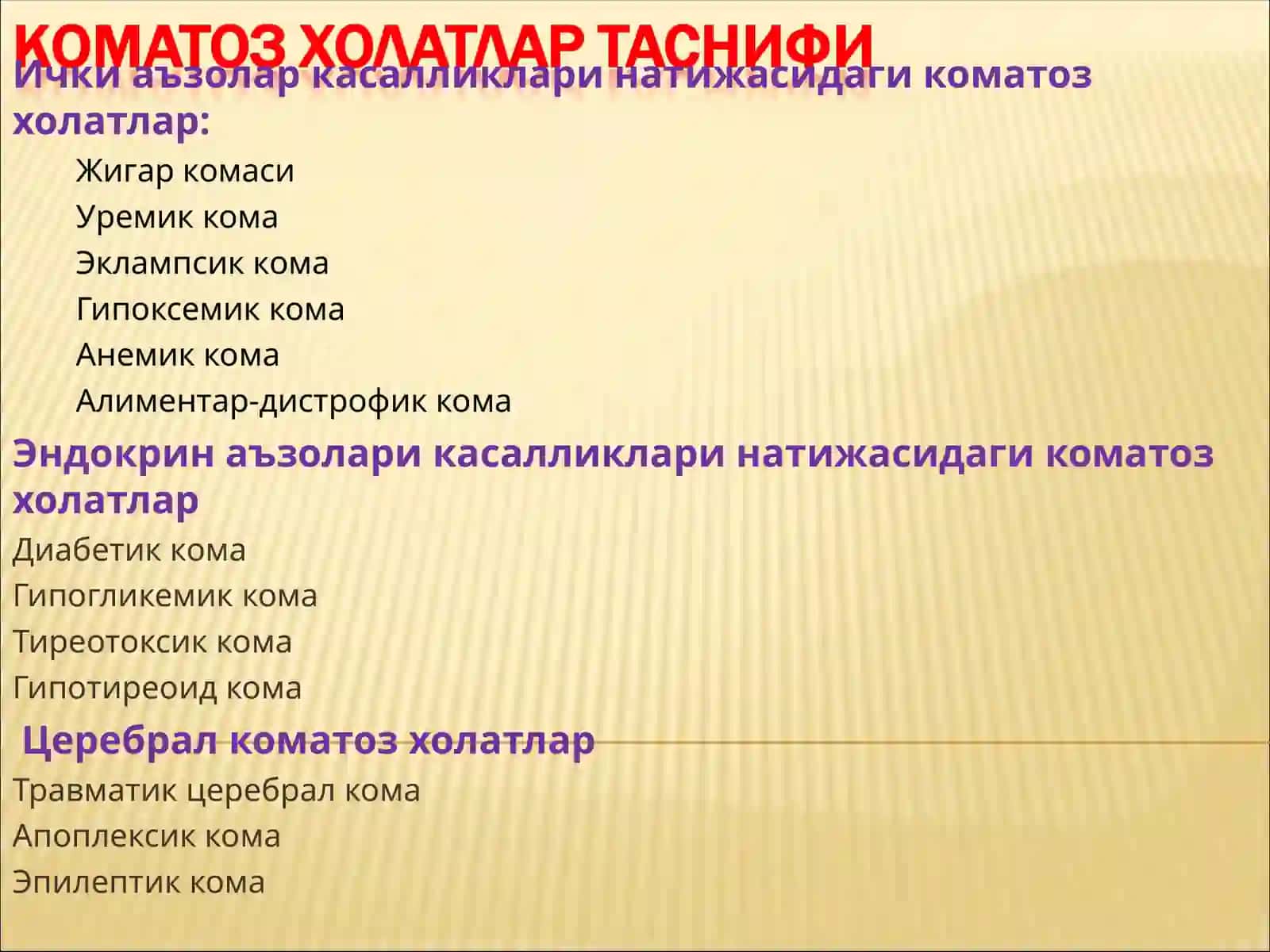 KOMA XOLATI 3