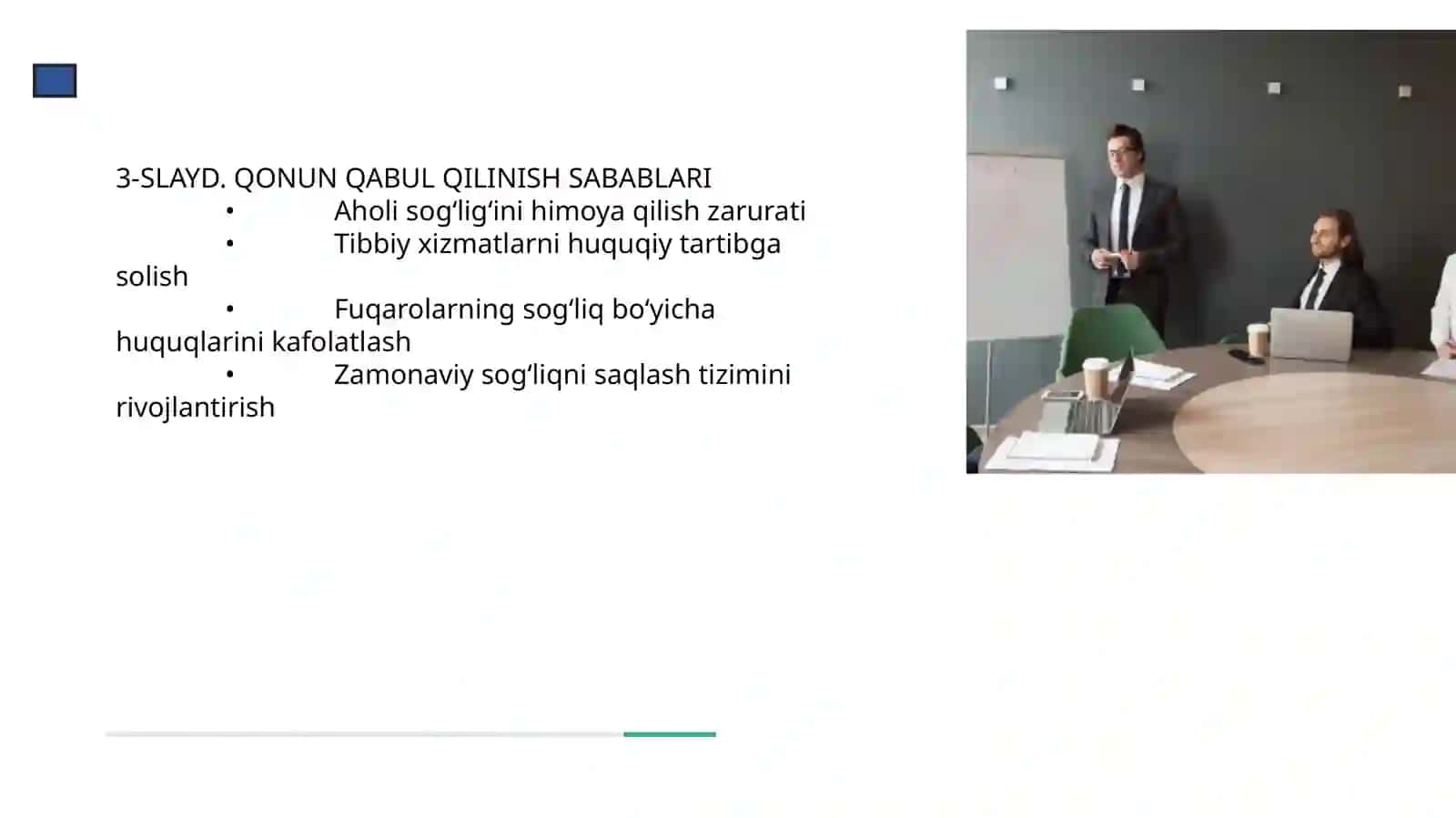 Fuqarolar sog‘lig‘ini saqlash to‘g‘risidagi qonun 3