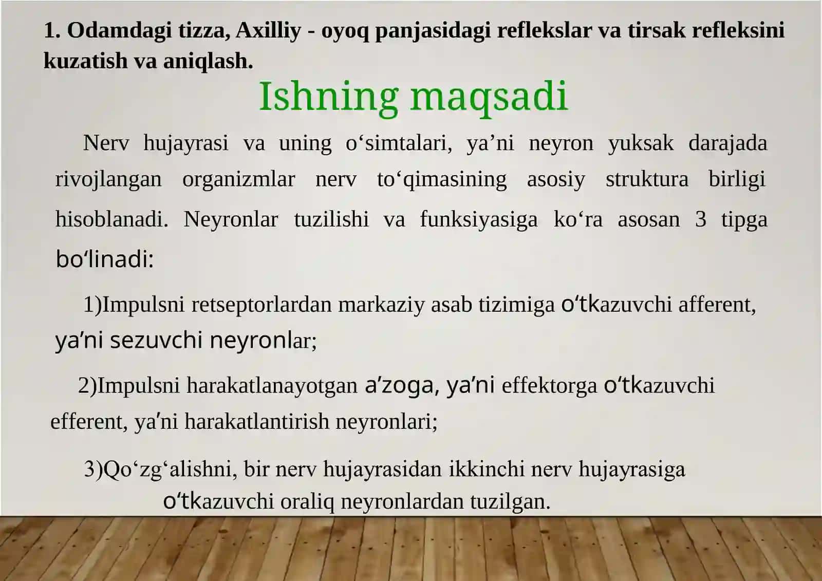 Orqamiya reflekslarini aniqlash. Faol diqqat, ixtiyoriy harakat tezligi, aqliy ishchanlik qobiliyatini aniqlash 3