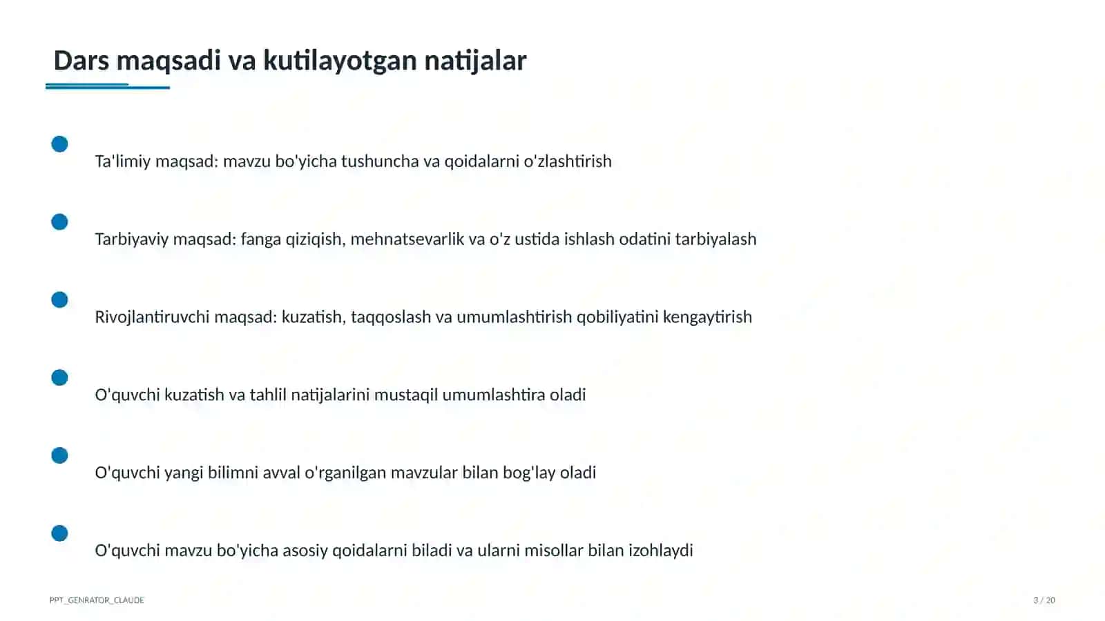 Kompozitsiya qonunlari: simmetriya va ritm (7-sinf) 3