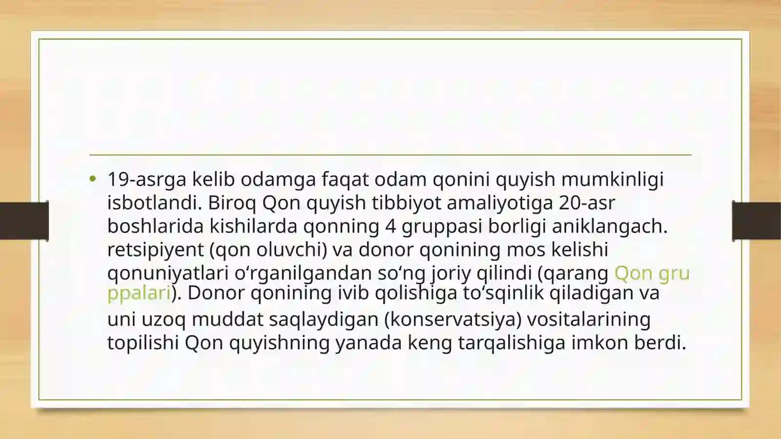 Qon quyish(gemotransfuziya) 3