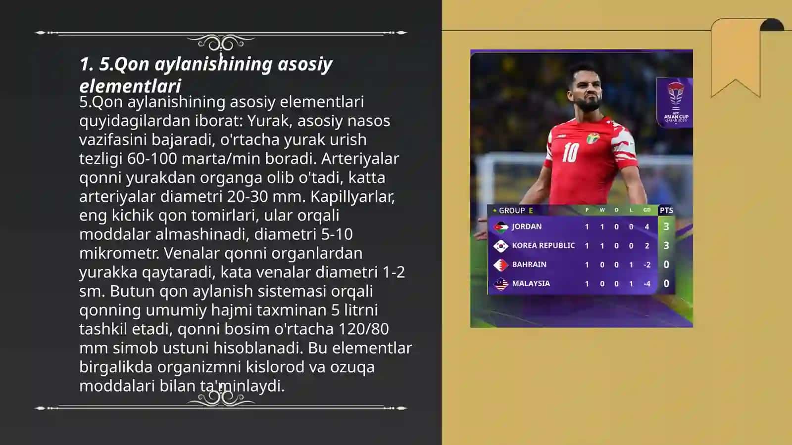 Qon aylanishining mexanik va elektrik modellari. Bosimni tarmoqlangan naylar sistemasidagi tarqalish qonuniyatlari 3