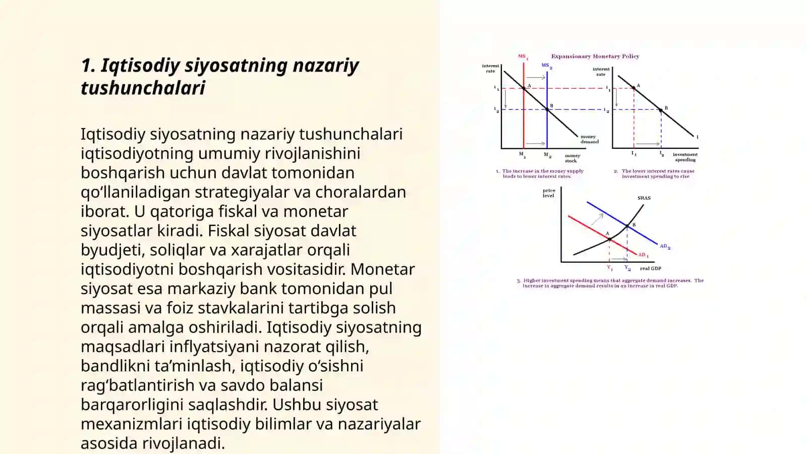 Iqtisodiy siyosat fanining nazariy asoslari 3