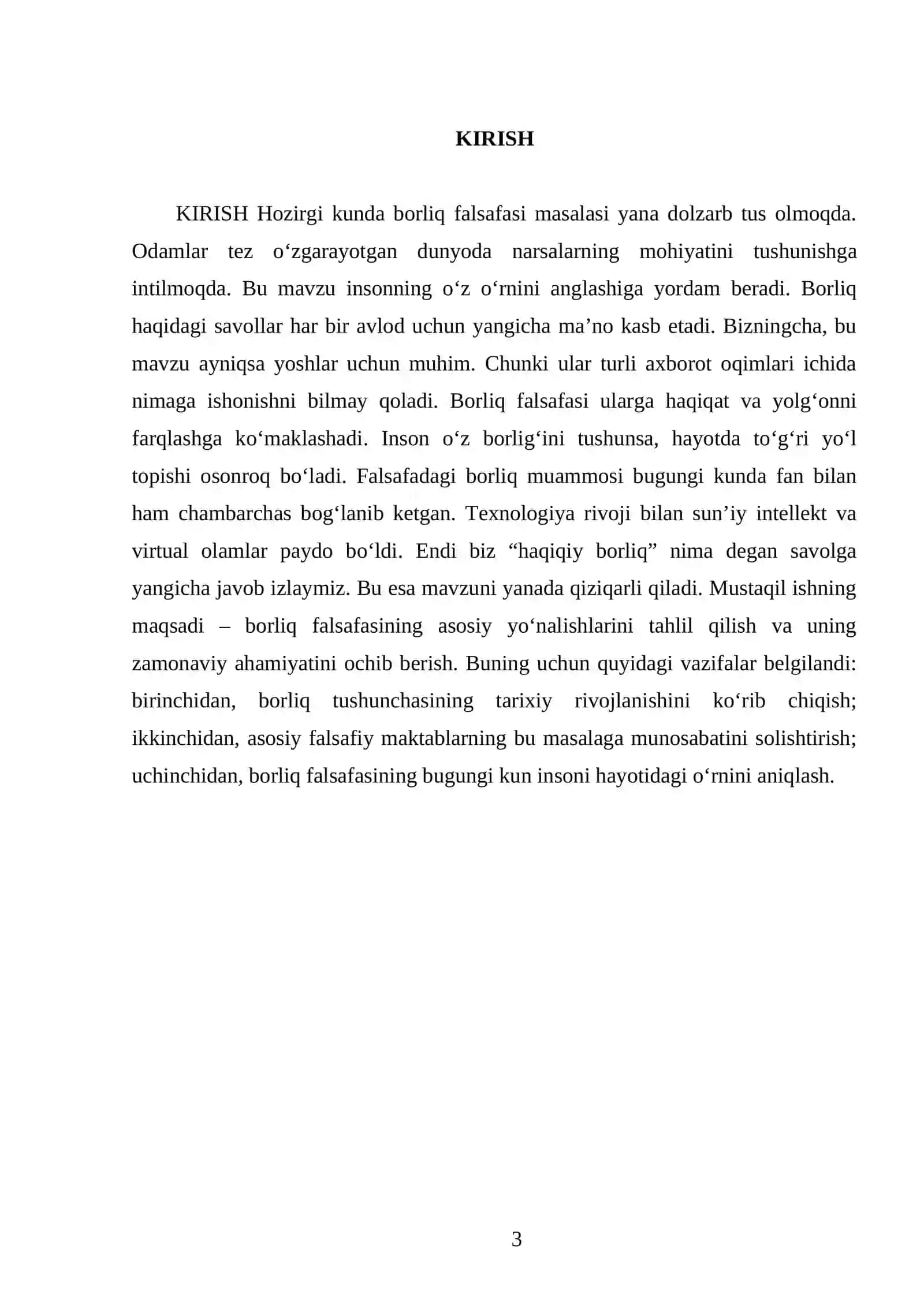 Borliq falsafasi 3