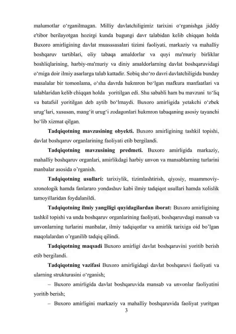 BUXORO AMIRLIGINING DAVLAT BOSHQARUVI 3