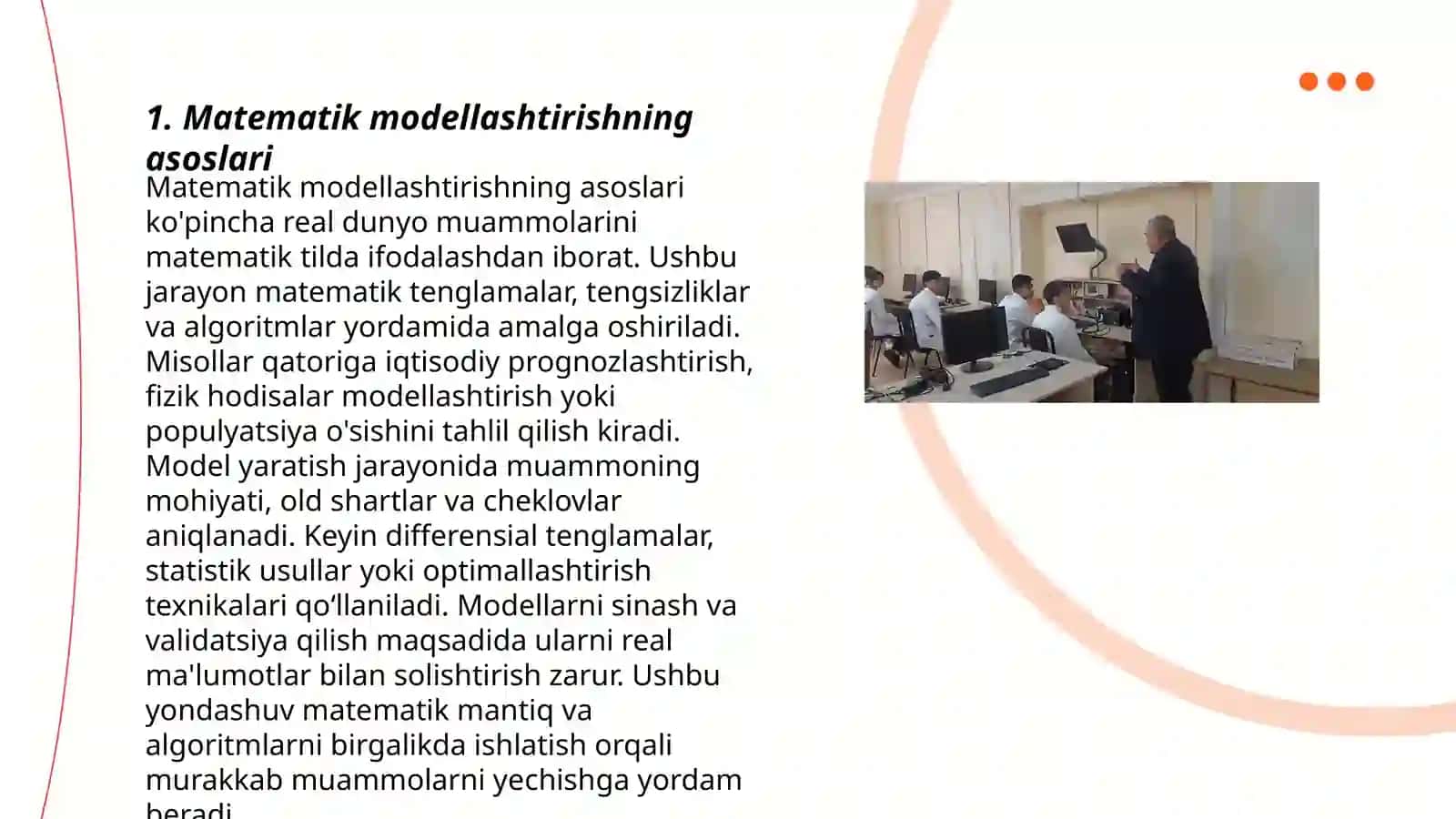 Tibbiy biologik masalalarni yechish algoritmlarini matematik modellashtirish 3
