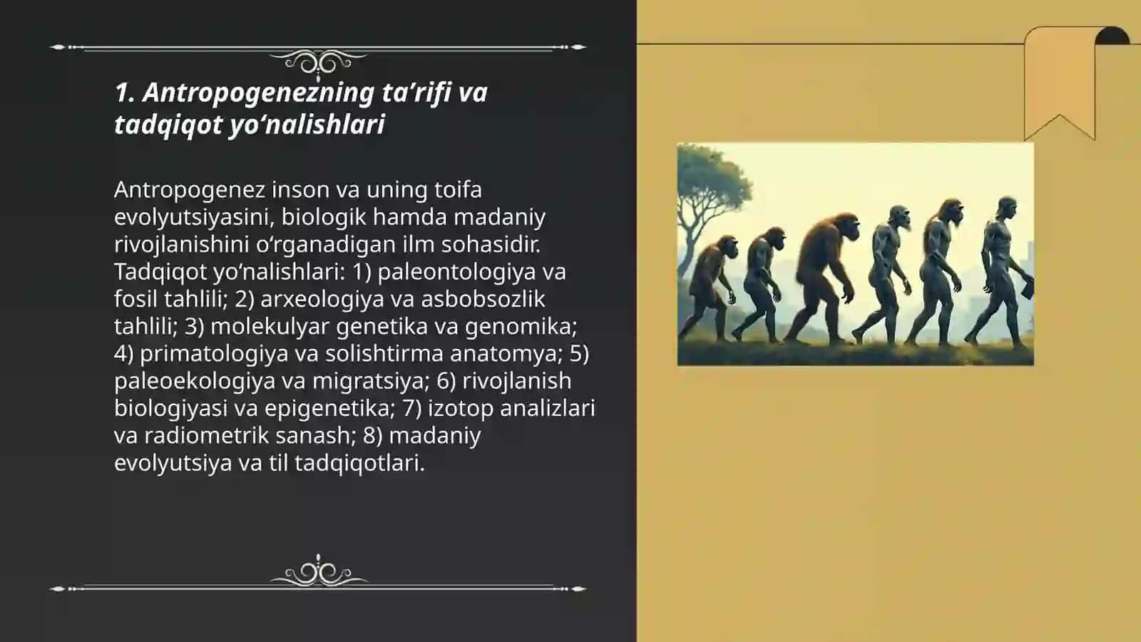Antropogenez 3