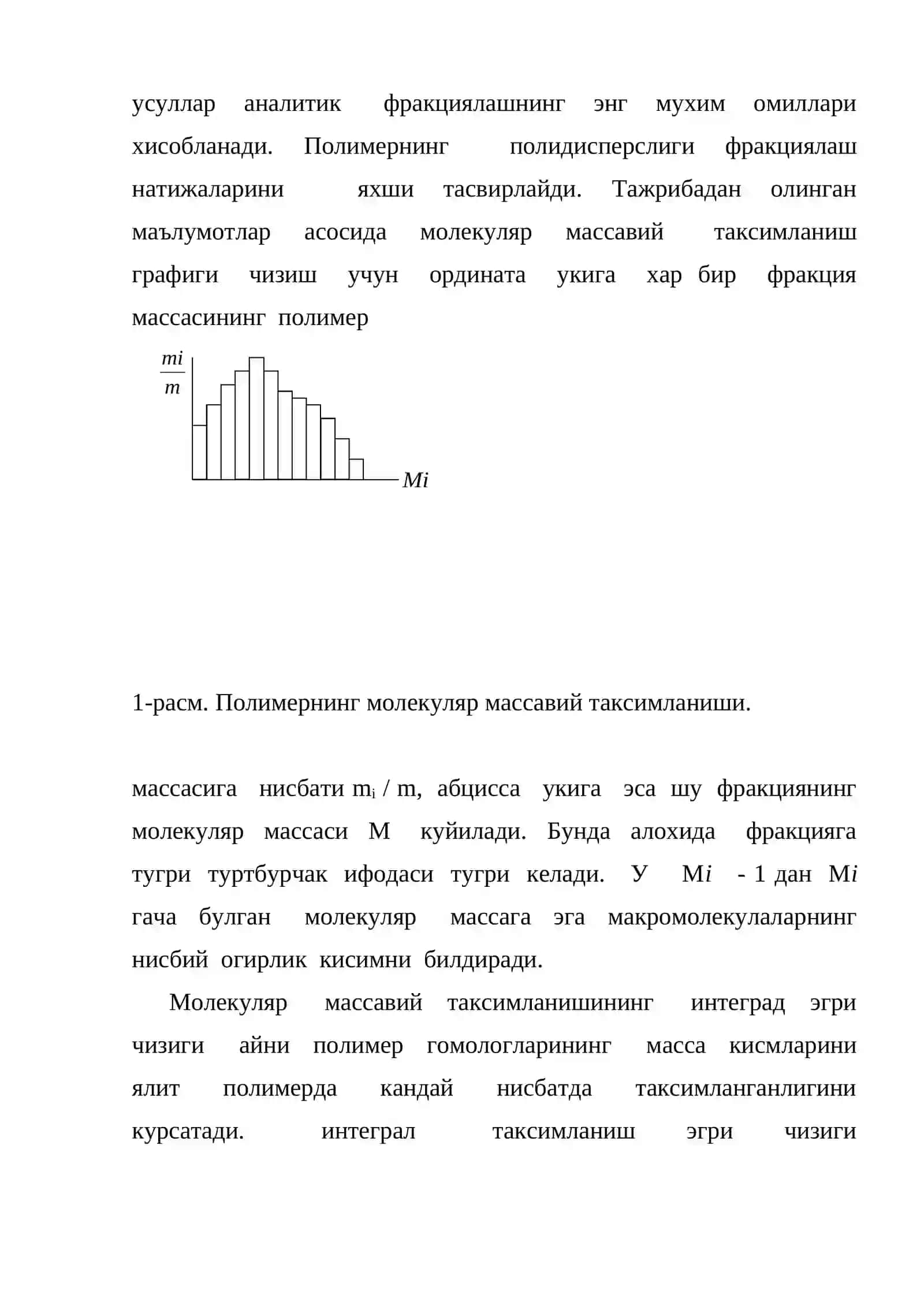 Полимернинг молекуляр-массавий тавсифлари 3