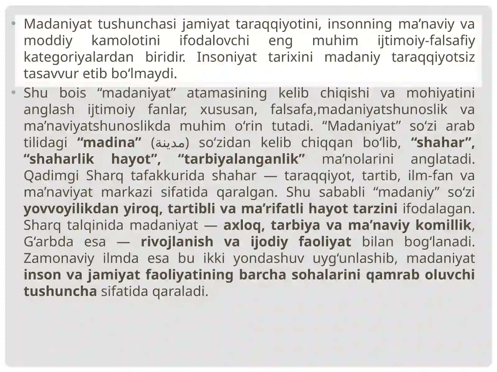 Madaniyat  va “Ommaviy madaniyat” tushunchalarining mohiyati, ularning farqli jihatlari 3