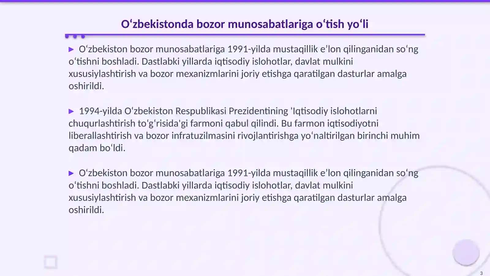 IQTISODIY ISLOHOTLAR, XUSUSIY MULKCHILIKNING SHAKLLANISHI 3