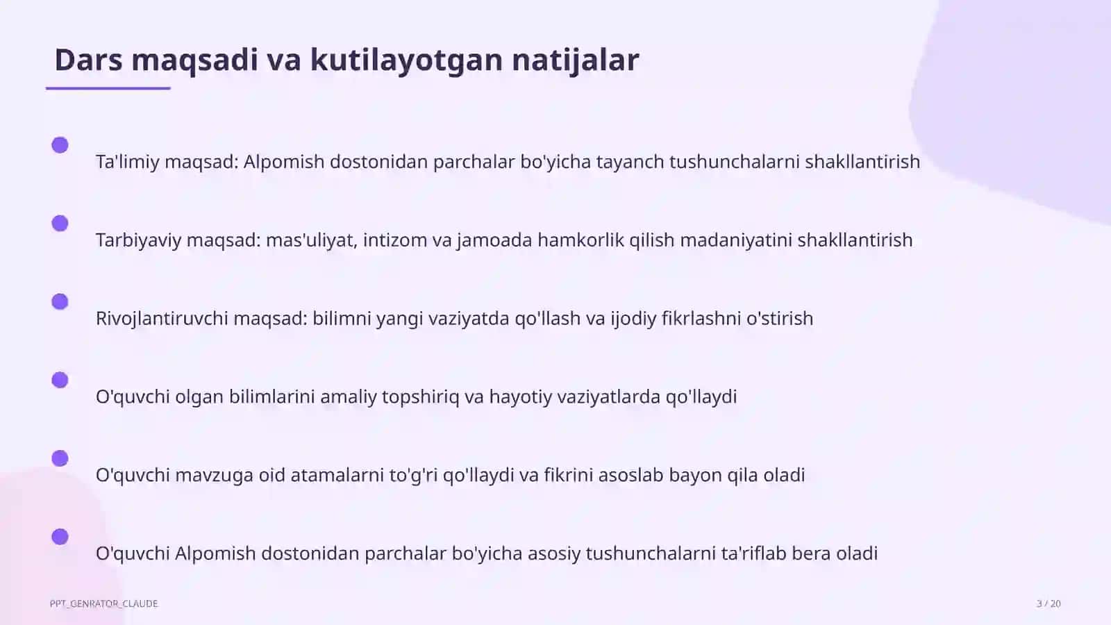 Alpomish dostonidan parchalar (5-sinf) 3