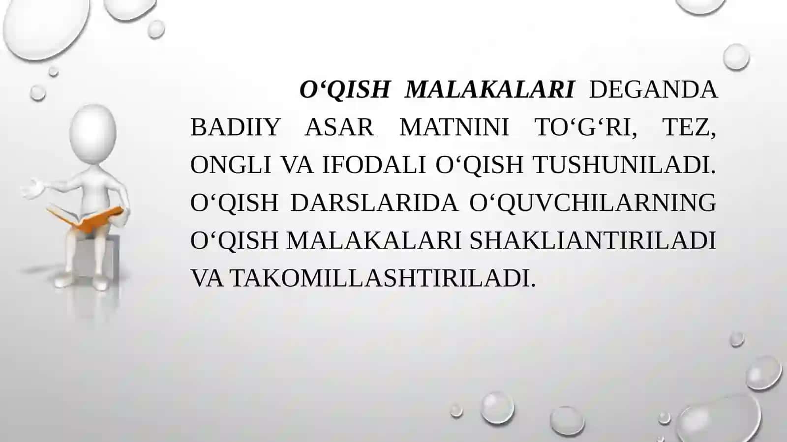 O‘qish malakalarining sifatlari va uni takomillashtirish yo’llari 3