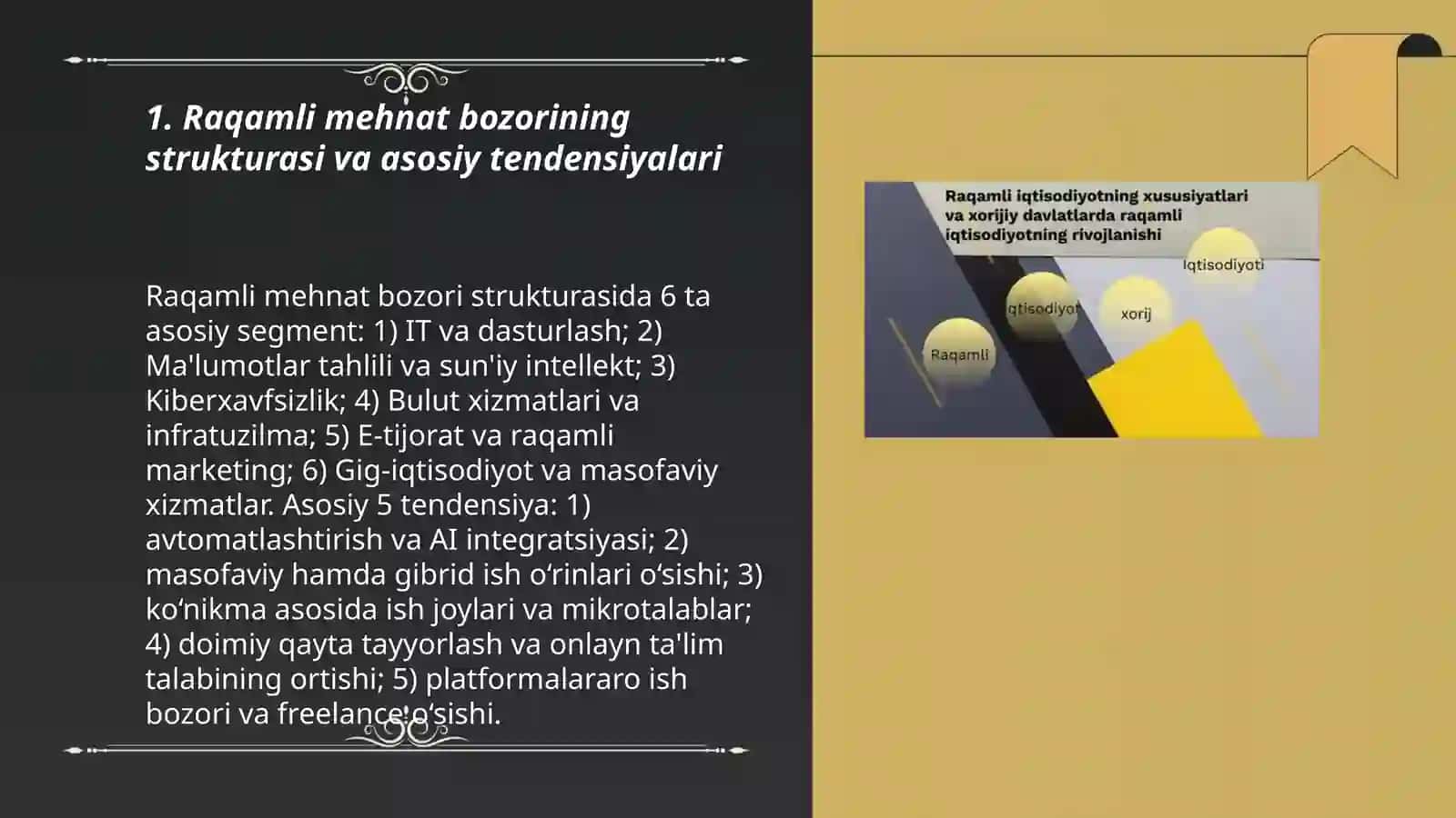 Raqamli mehnat bozori хамда Raqamli ta’lim va inson kapitali Alibek 3