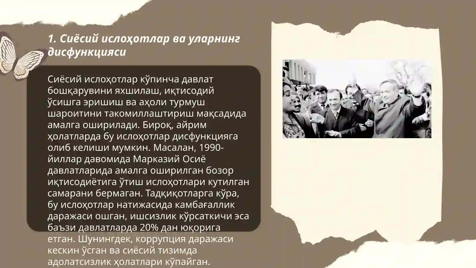 СССР НИНГ парчаланиш арафасида сиёсий ва иқтисодий вазият 3