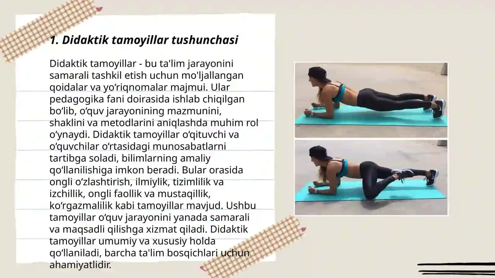 Gimnastika mashg’ulotlarini tashkil etkanda didaktik tamoyillarga asoslanish 3